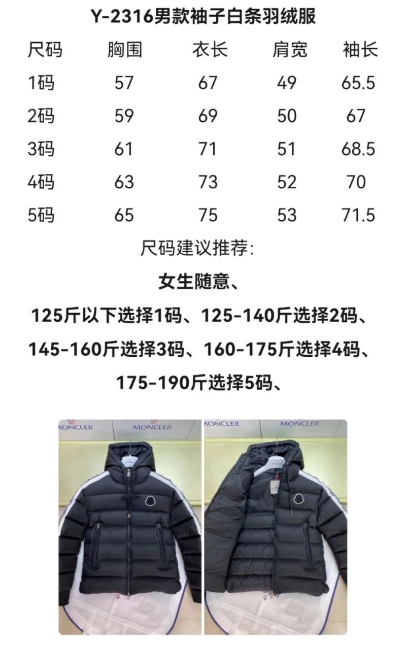 Moncler Down Jackets